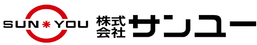 株式会社サンユー